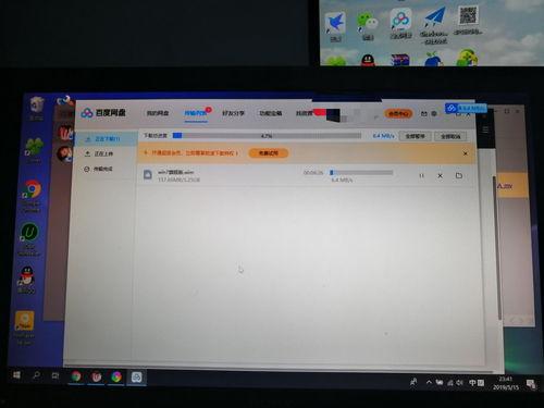 学校吃瓜视频网盘,吃瓜视频网盘带你领略校园风采