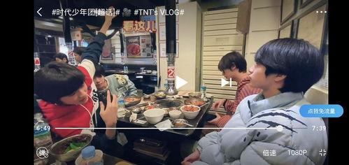 吃瓜爆料李飞,李飞事件全解析