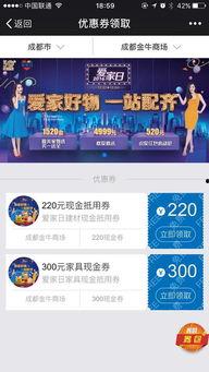 成都今日吃瓜爆料,街头巷尾热辣事件大盘点